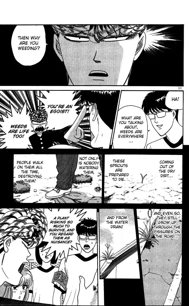 Kyou Kara Ore Wa!! Chapter 263 11